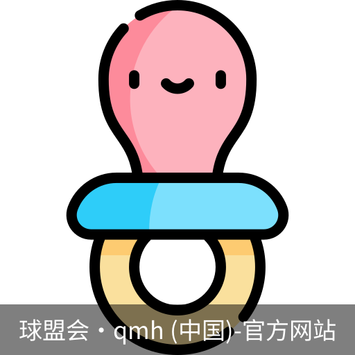 球盟会